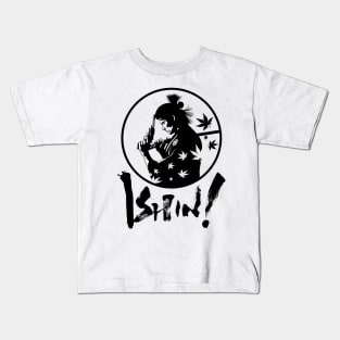 LAD - Ishin Kids T-Shirt